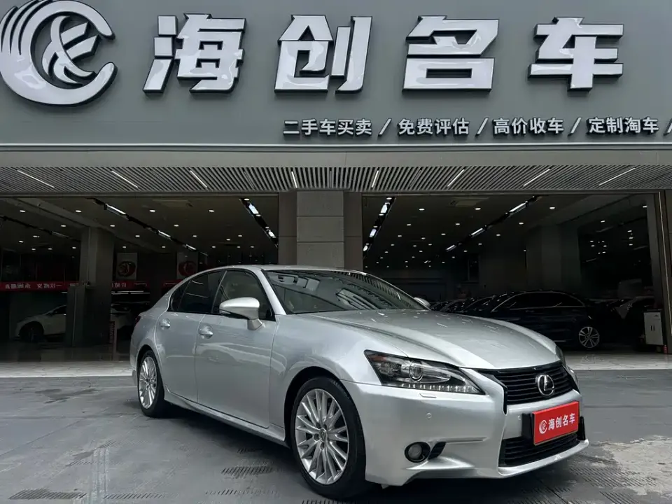 Lexus GS