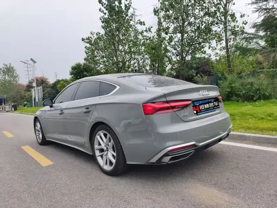 Audi A5 (Import)