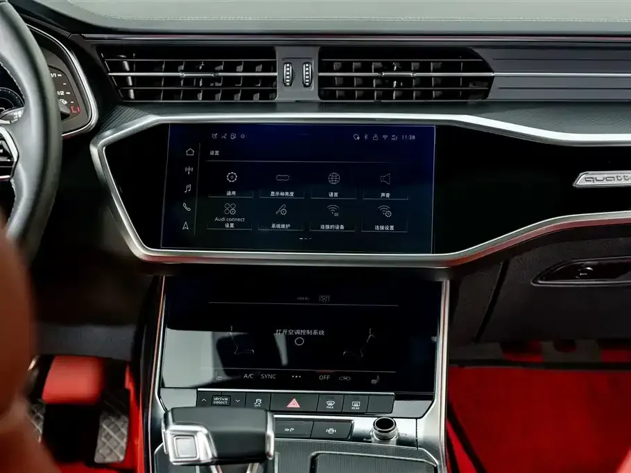 Audi A7L