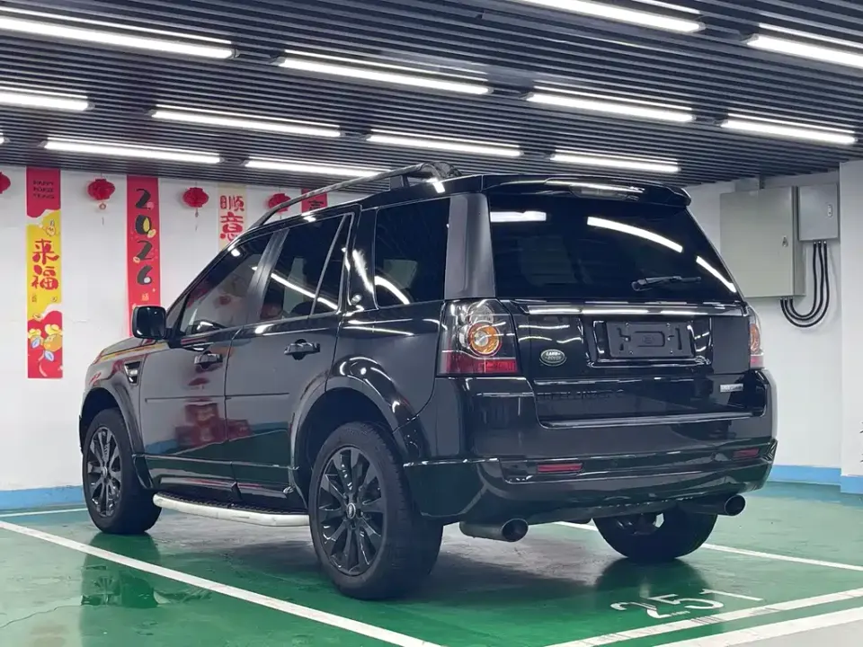 Land Rover Freelander 2