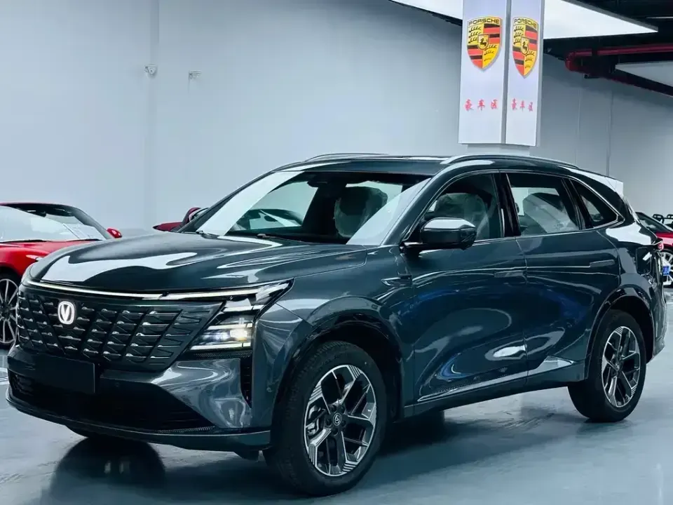 Changan CS75 Plus