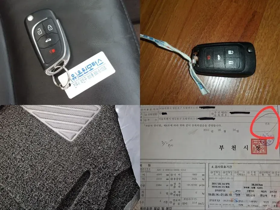 ChevroletGMDaewoo Alpheon