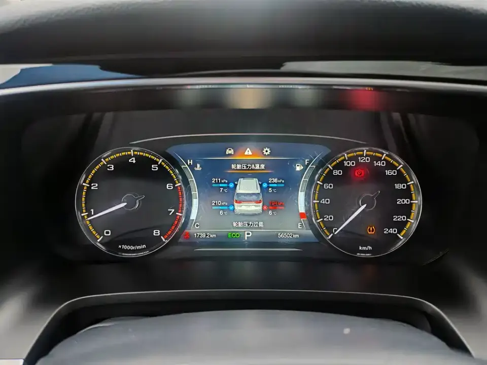 GAC Trumpchi M8