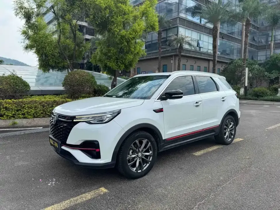 Changan CS55PLUS