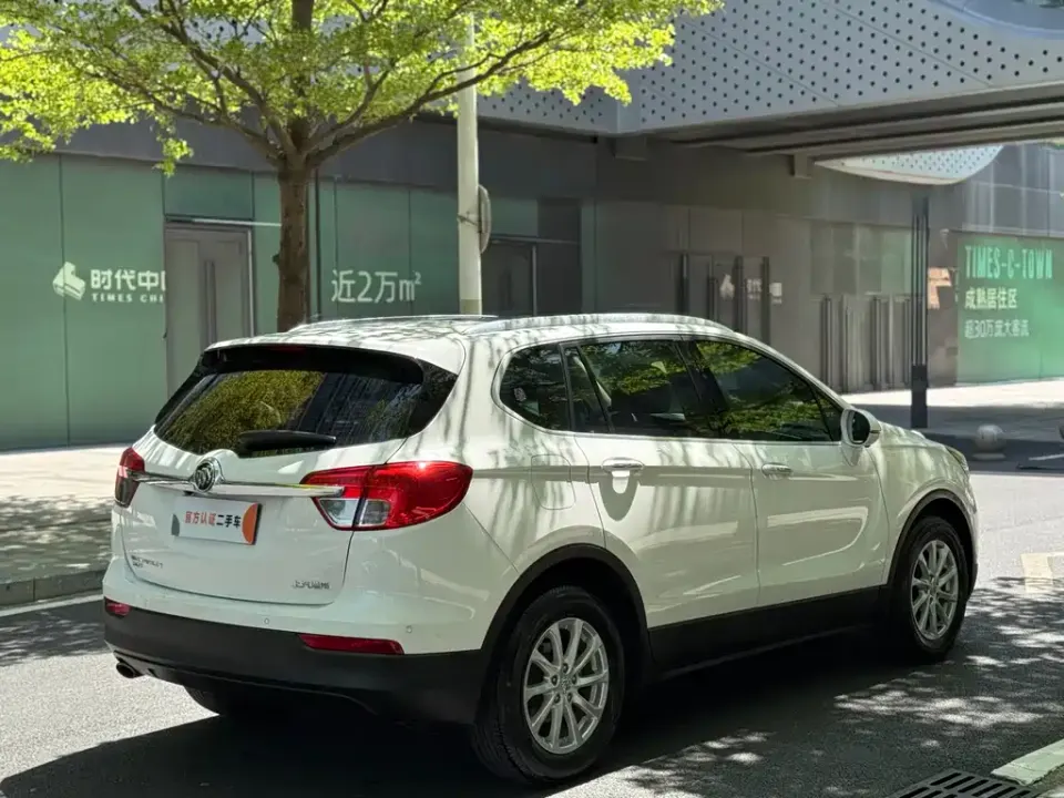 Buick Envision Plus
