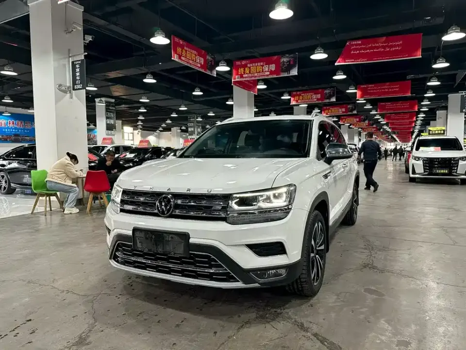 Volkswagen Tharu