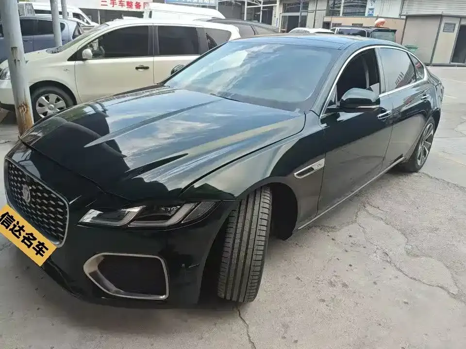 Jaguar XFL