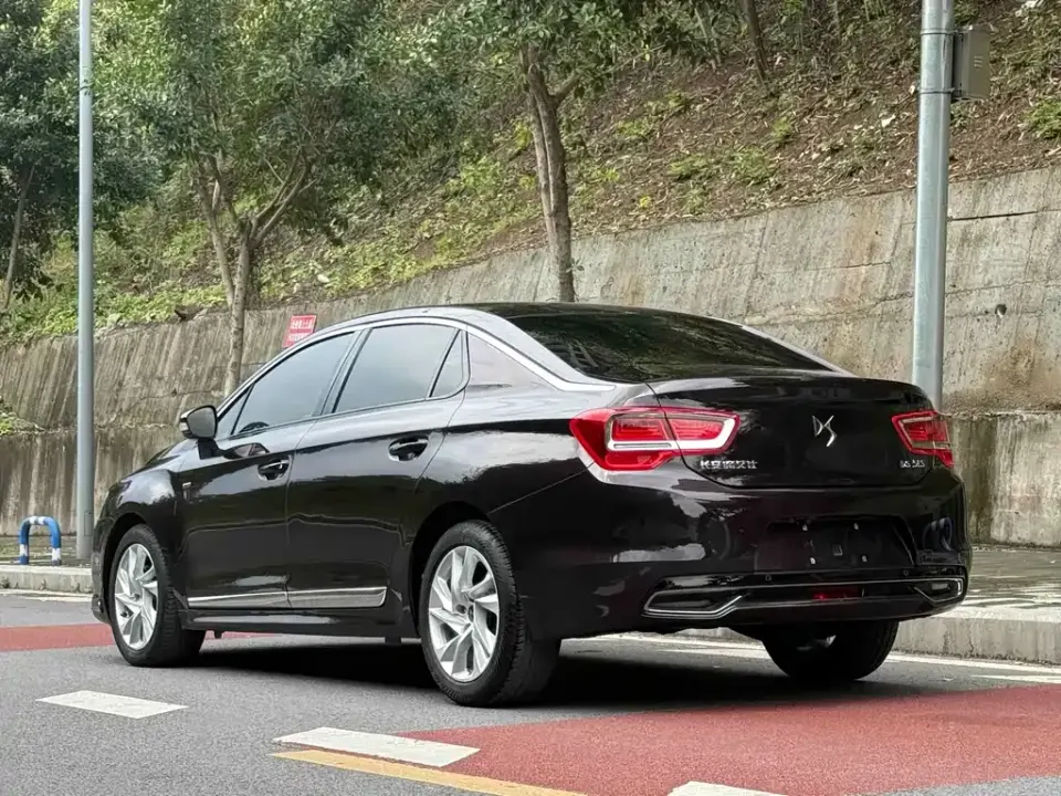 DS DS 5LS