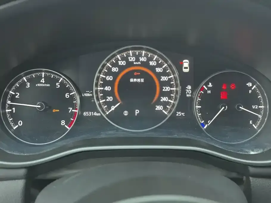 Mazda 3 Axela