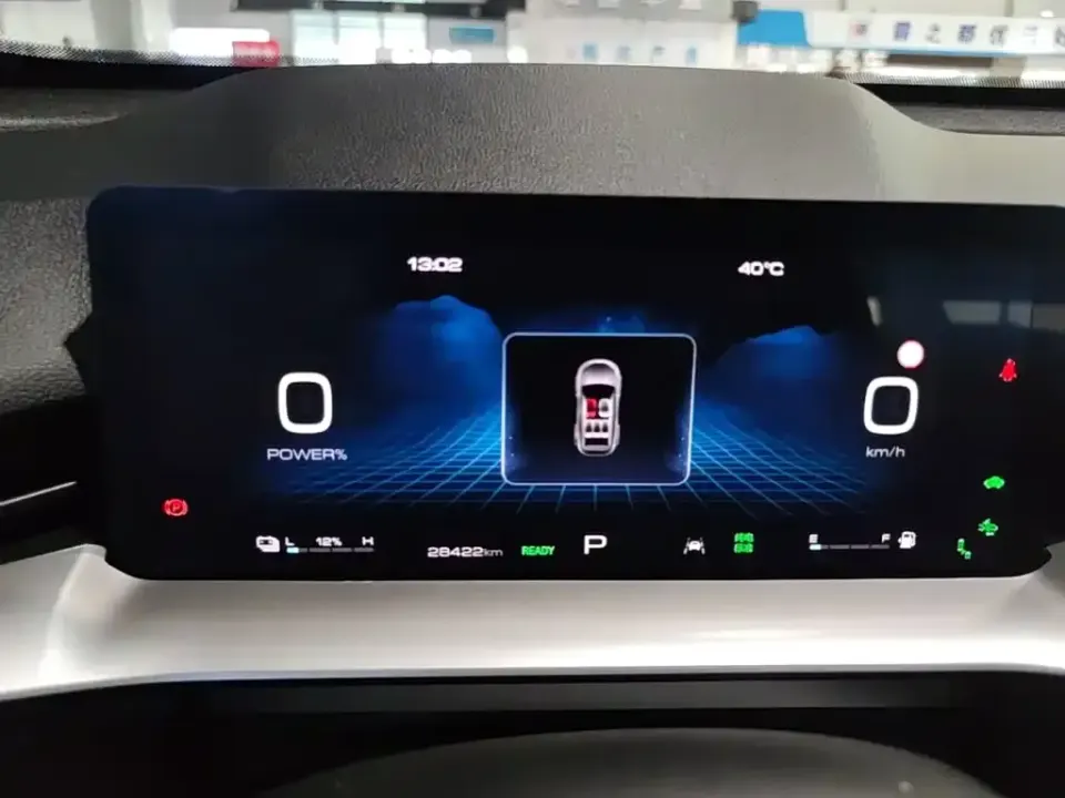 Haval H6 New Energy