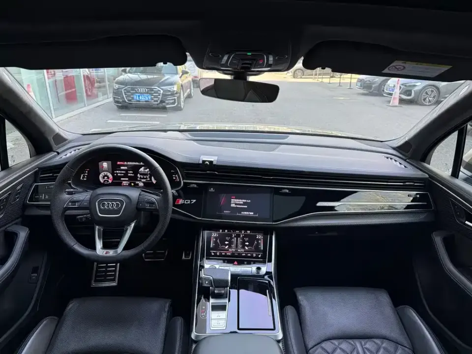 Audi SQ7