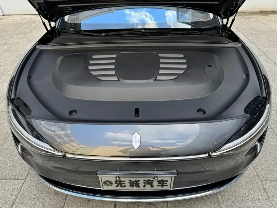 Xiangjie Xiangjie S9T