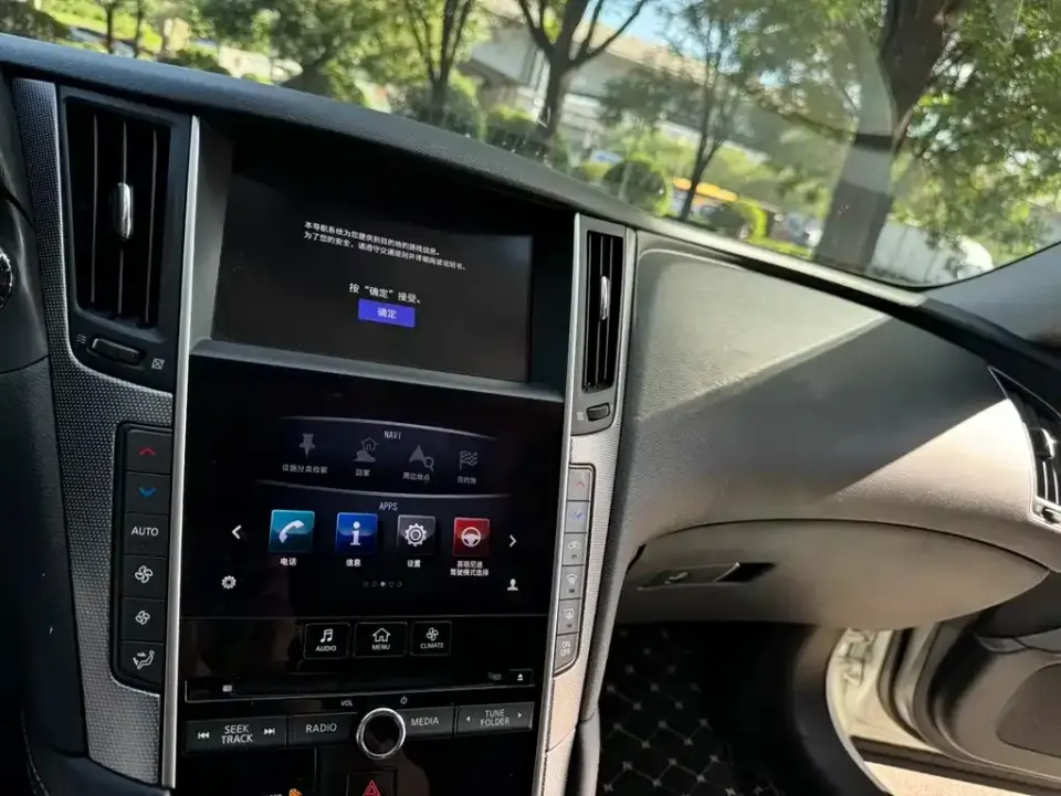 Infiniti Q50L