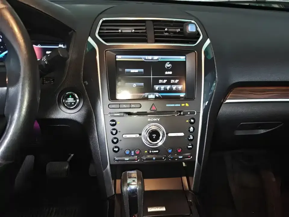 Ford Explorer (Import)