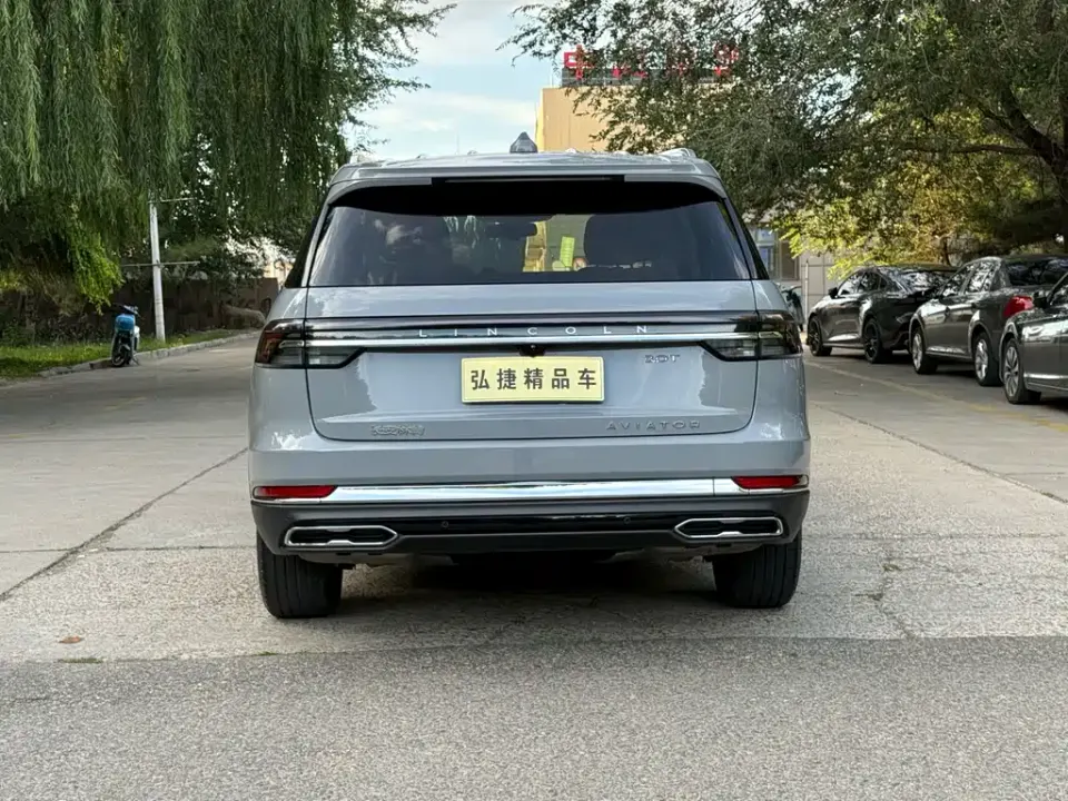 Lincoln Aviator