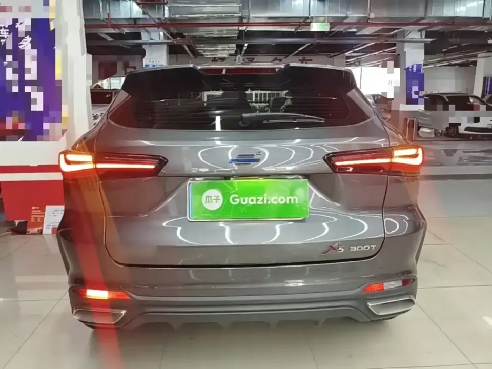 Oshan Oushang X5