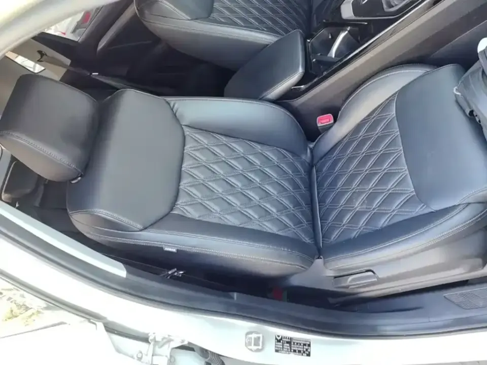 Wuling Xingchen