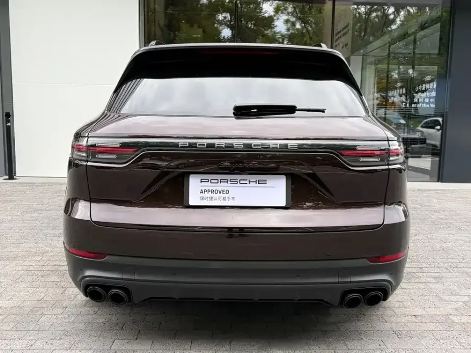 Porsche Cayenne Hybrid