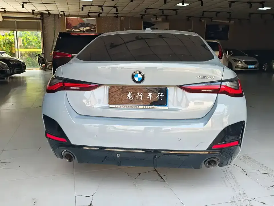 BMW 4 Series