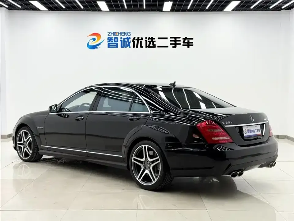 Mercedes-Benz S-Class AMG