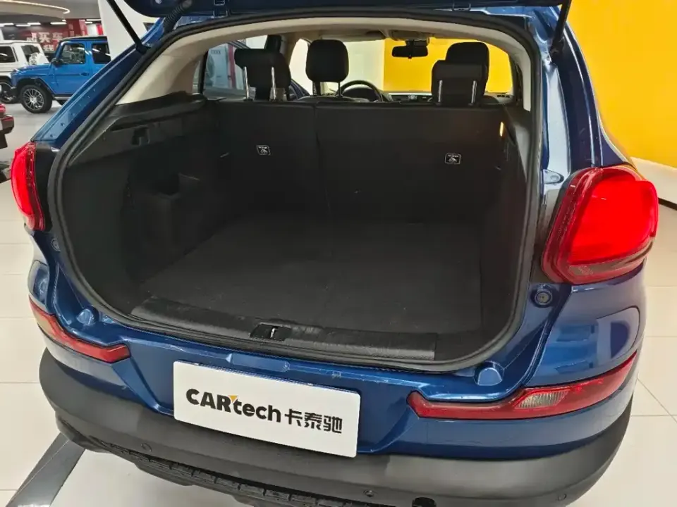 Qoros Qoros 5
