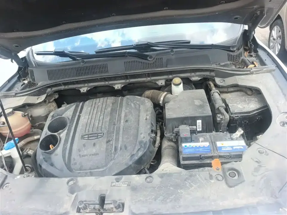 Geely Boyue
