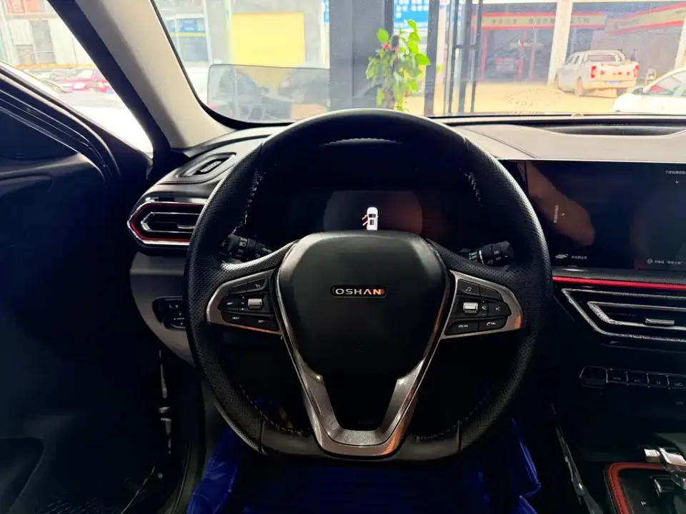 Oshan Oushang X5