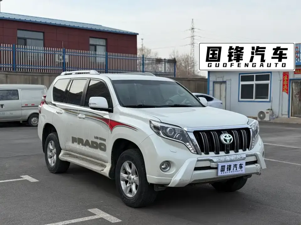 Toyota Prado (Import)