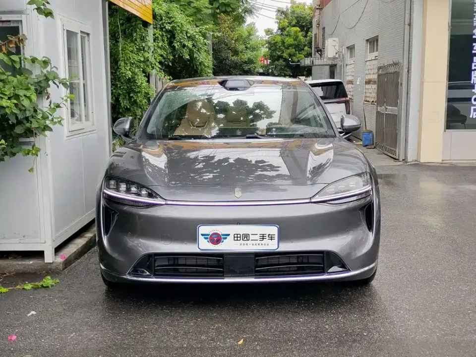 Zhijie Zhijie R7