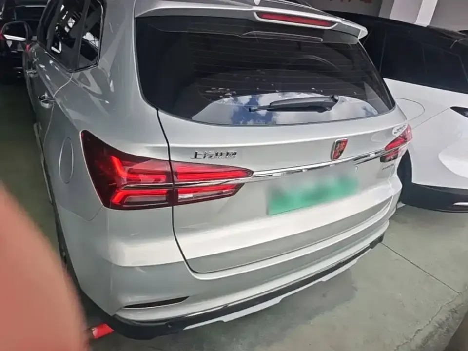 Roewe RX5 New Energy