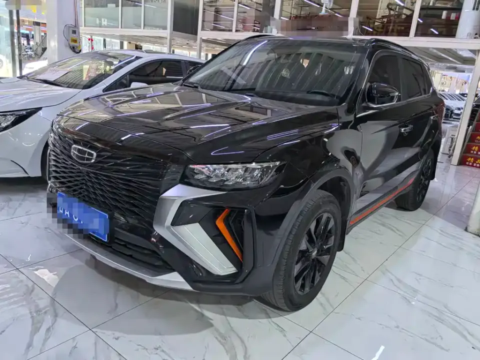 Geely Boyue