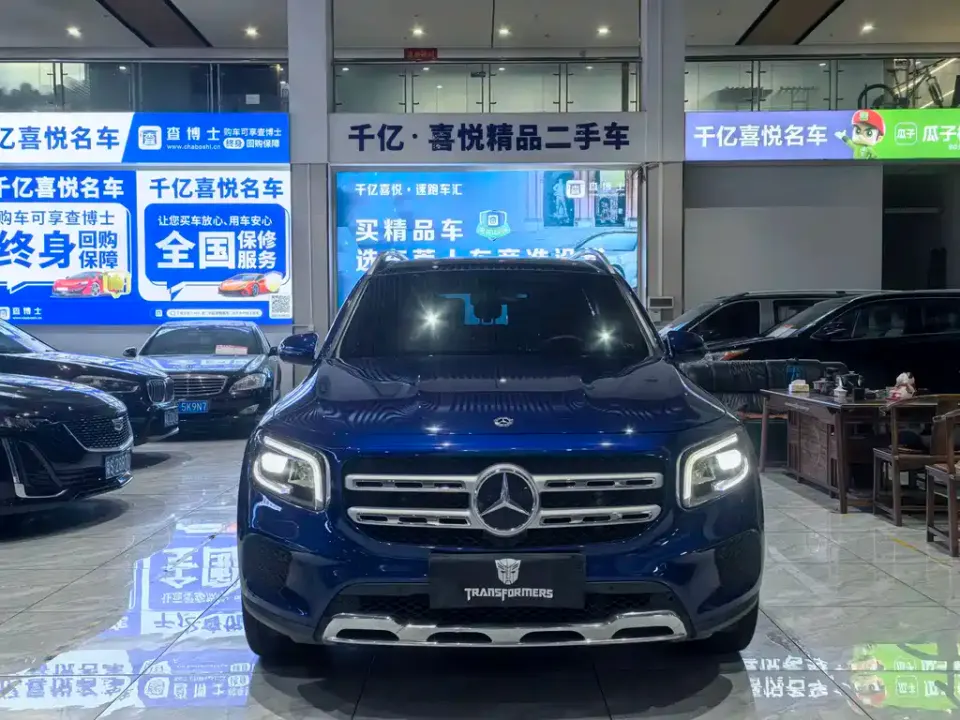 Mercedes-Benz GLB