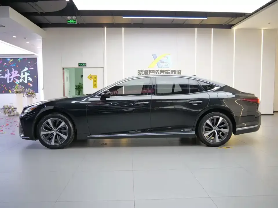 Lexus LS