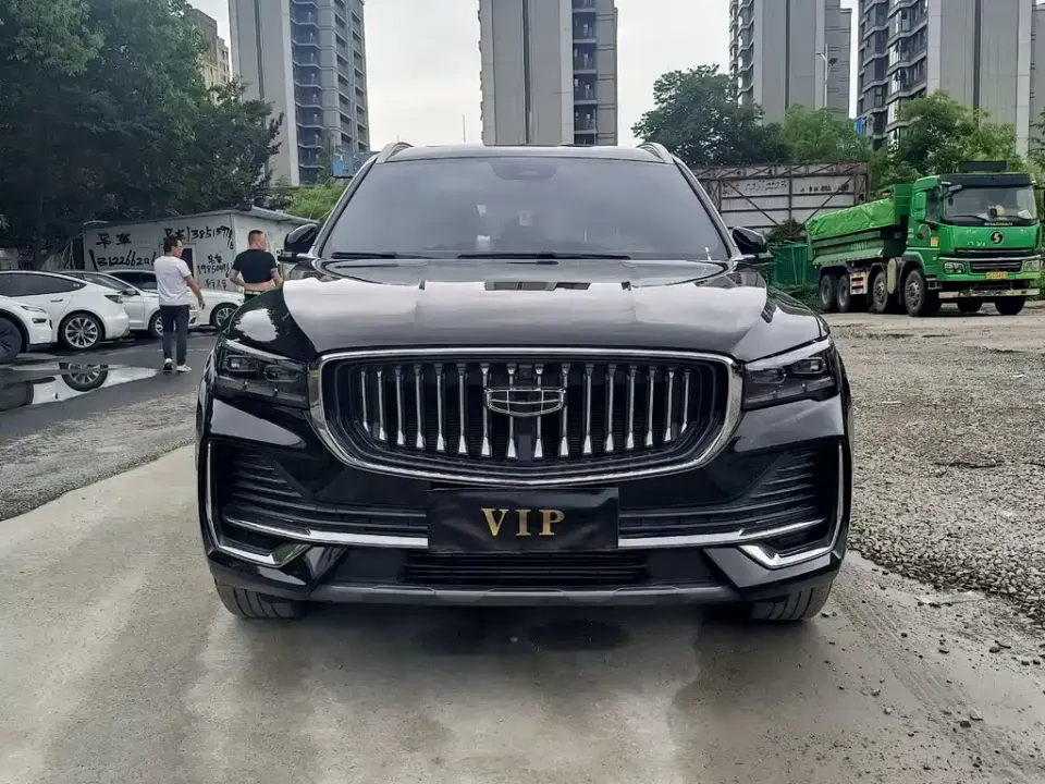 Geely Xingyue L
