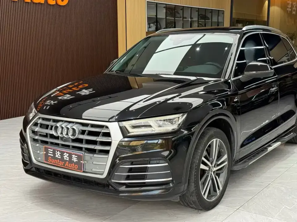Audi Q5L