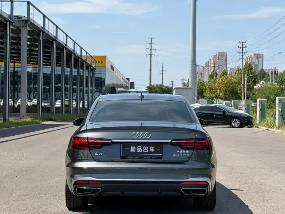 Audi A4L