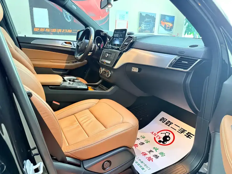 Mercedes-Benz GLE (Import)