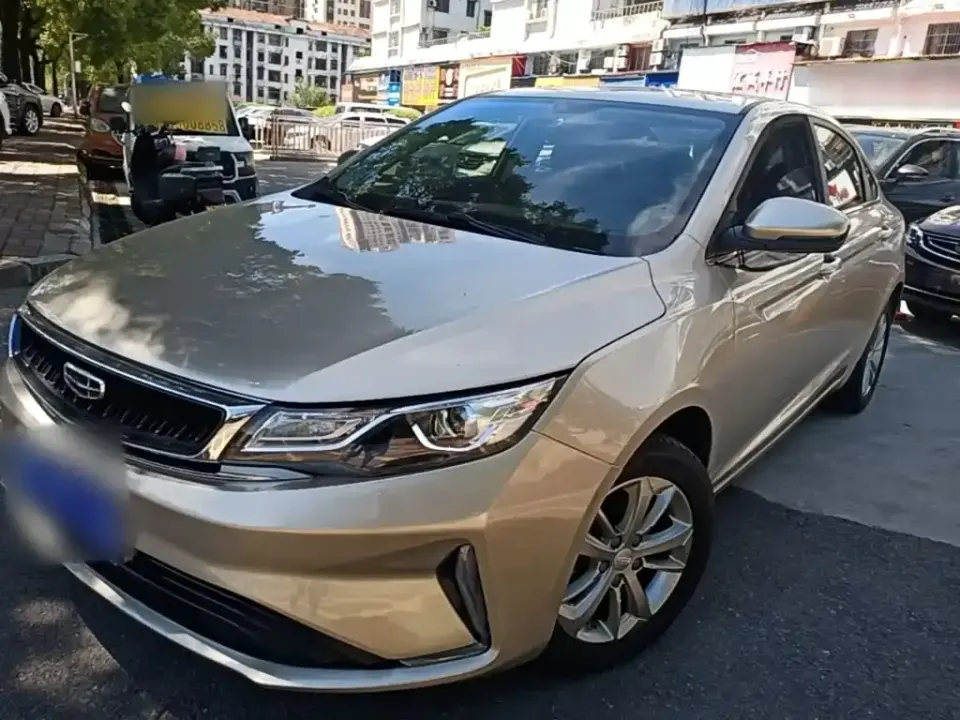 Geely Emgrand GL
