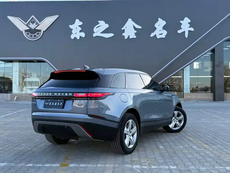 Land Rover Velar