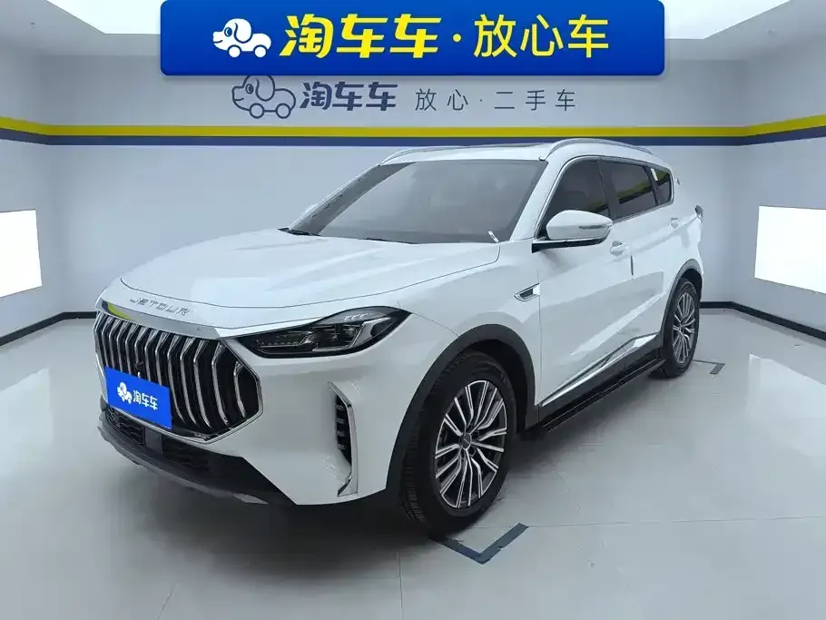 Jetour X70 Plus