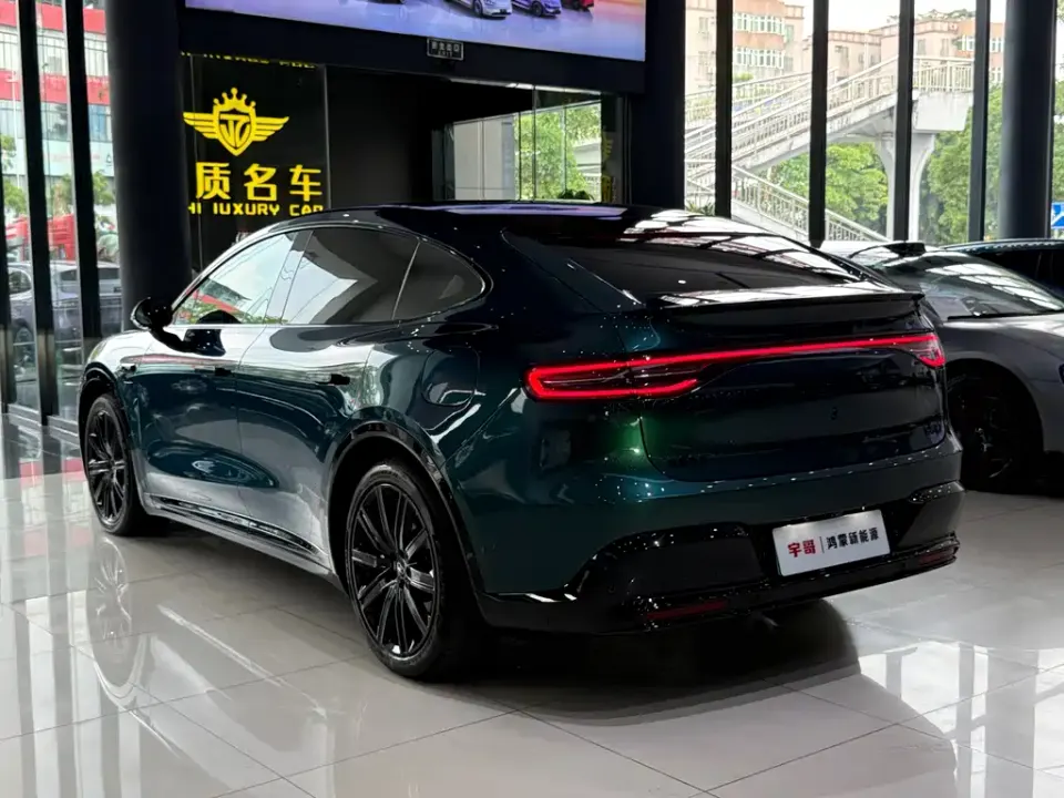 Zhijie Zhijie R7