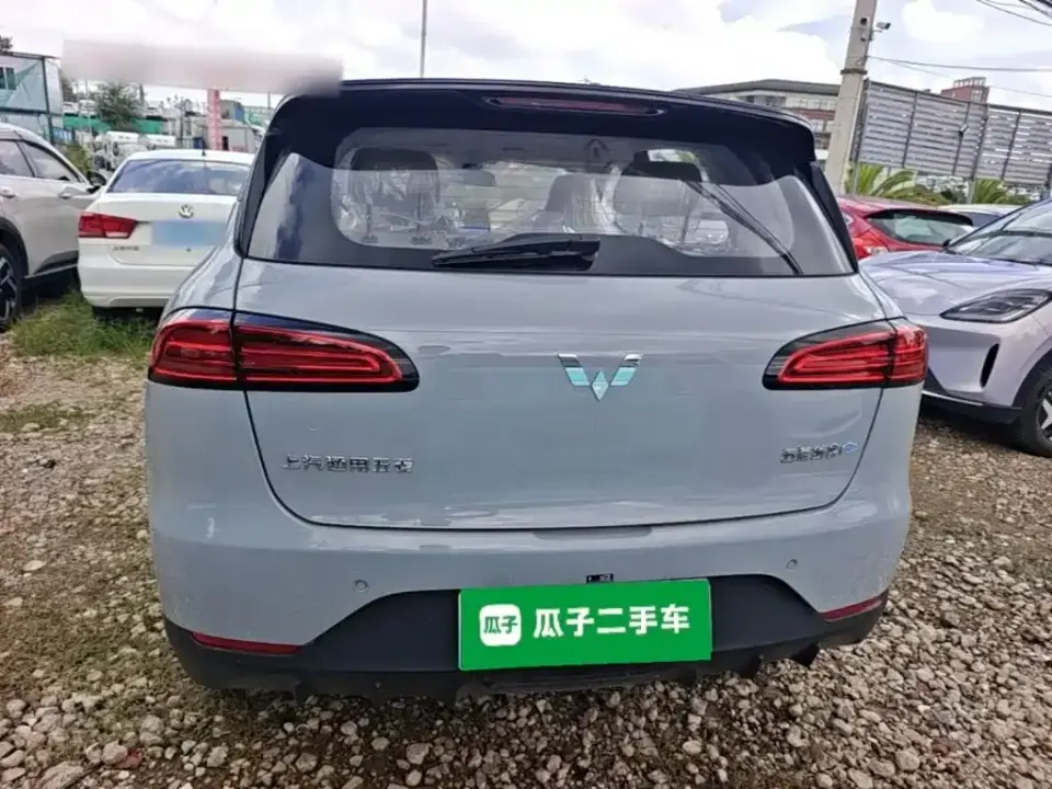 Wuling Bingo PLUS