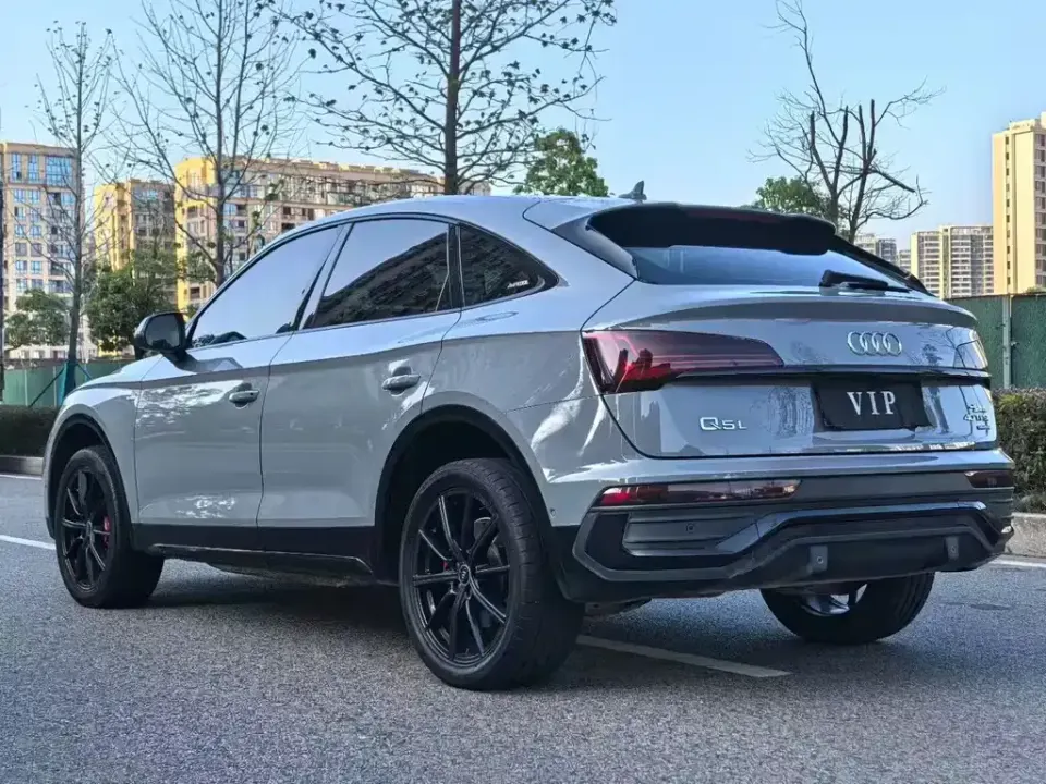 Audi Q5L Sportback