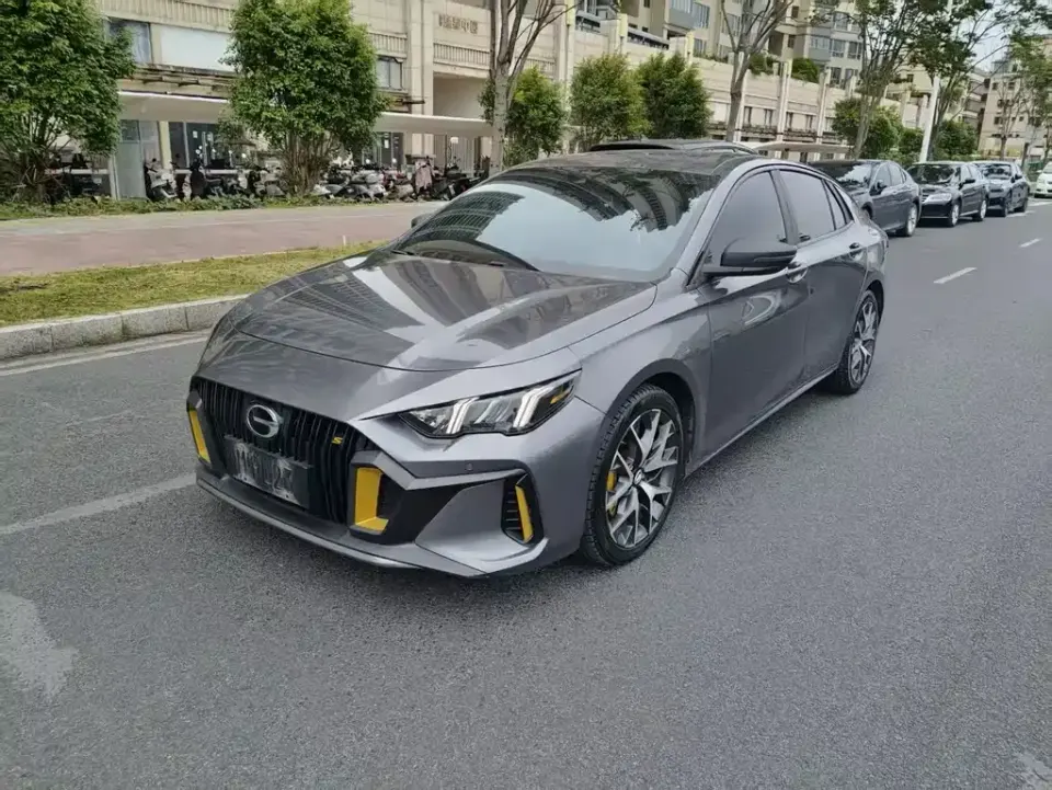GAC Shadow Leopard