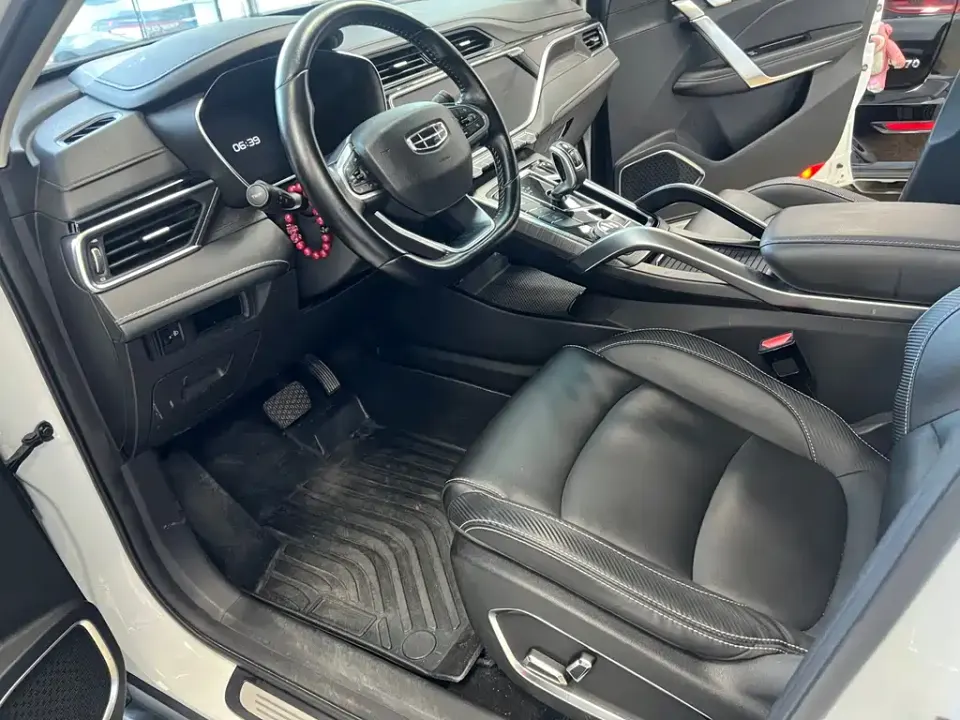 Geely Boyue