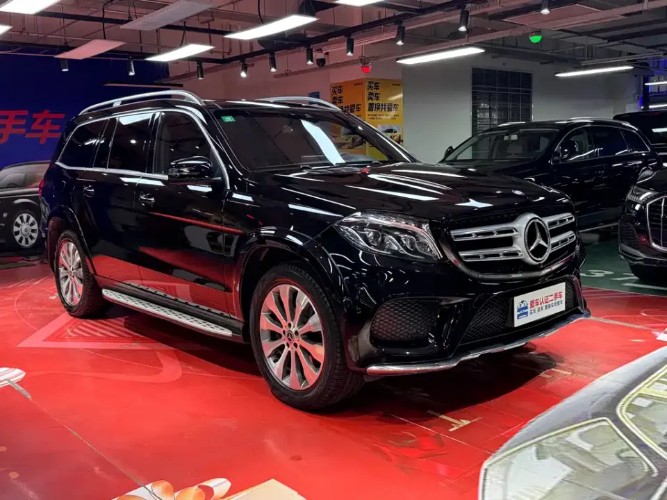 Mercedes-Benz GLS