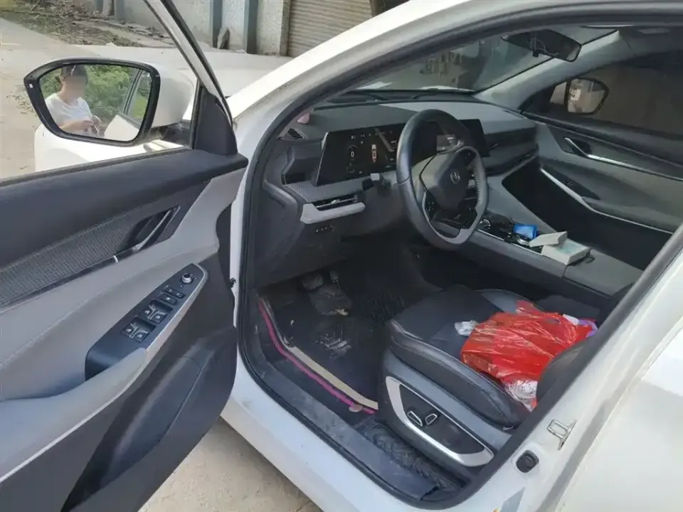 Changan CS75 Plus