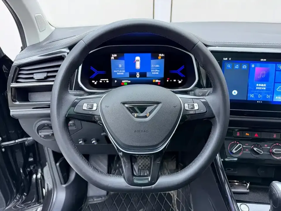 Jetta VS7