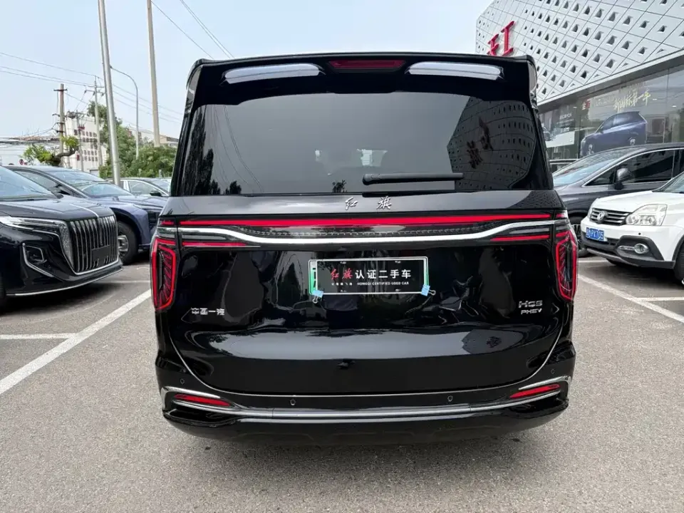Hongqi Hongqi HQ9 PHEV