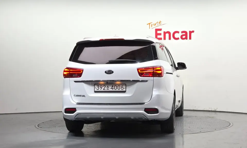 Kia Canival